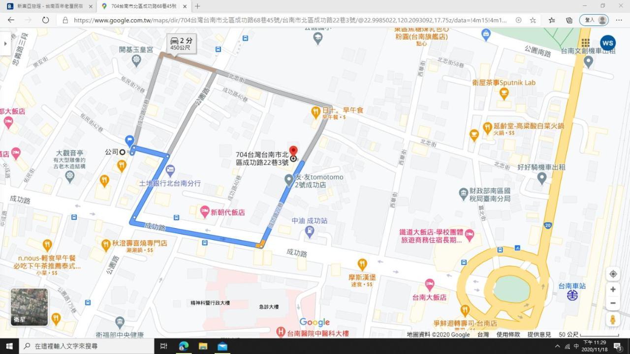 Neat Hostel Тайнан Екстериор снимка